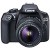 Canon EOS 1300D – новая зеркалка начального уровня