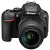 Зеркалка Nikon D5600 – совместимость с SnapBridge и пара улучшений
